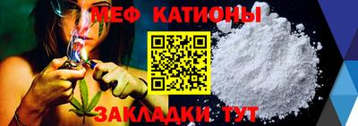 прущая мука Бугуруслан