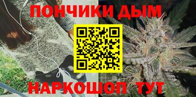 прущая мука Бугуруслан