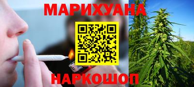 прущая мука Бугуруслан