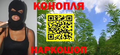 марки nbome Будённовск