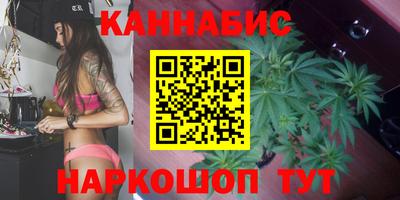 марки nbome Будённовск