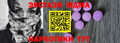 прущая мука Бугуруслан