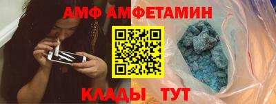марки nbome Будённовск
